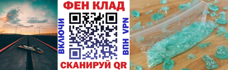 Амфетамин VHQ  Городище 
