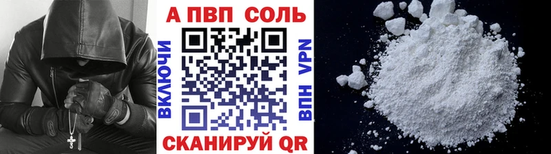 мега как зайти  Городище  Alpha PVP крисы CK 