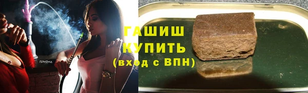 MESCALINE Баксан