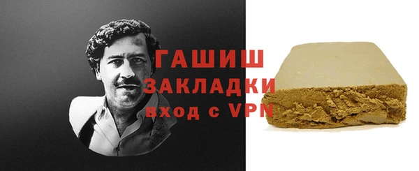 MESCALINE Баксан