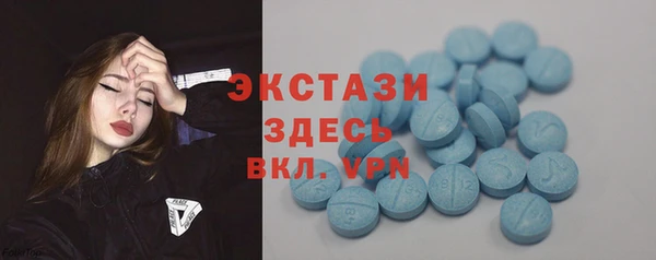 скорость mdpv Балахна