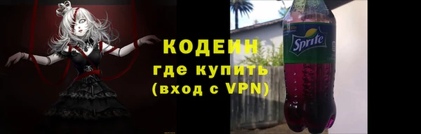 скорость mdpv Балахна