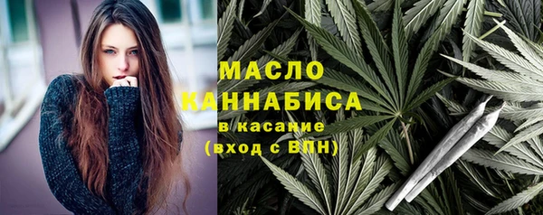скорость mdpv Балахна