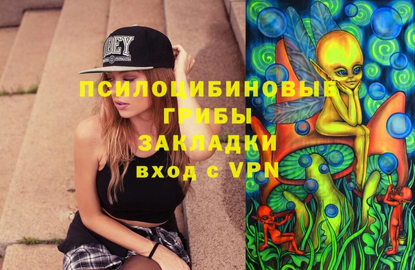 скорость mdpv Балахна