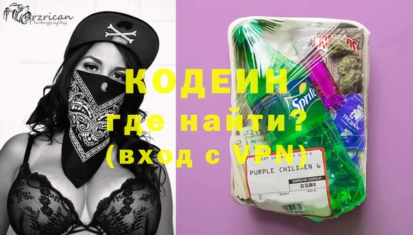 MESCALINE Баксан