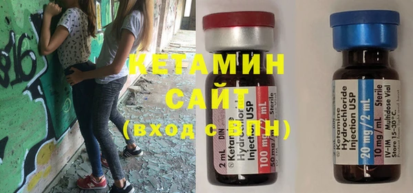 MESCALINE Баксан