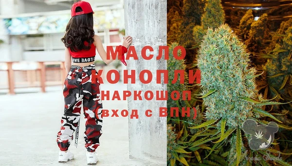 скорость mdpv Балахна