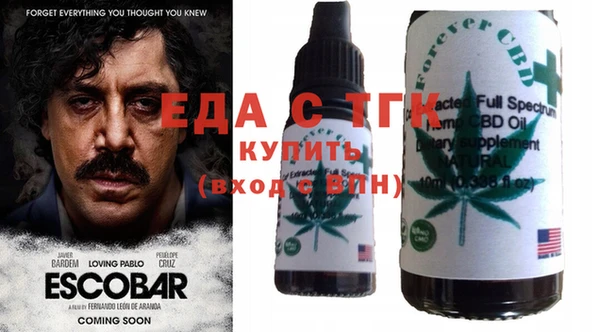 MESCALINE Баксан