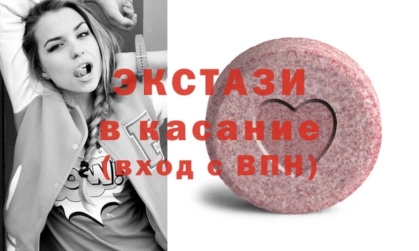 MESCALINE Баксан