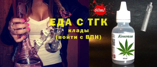 MESCALINE Баксан