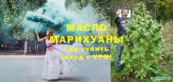 MESCALINE Баксан