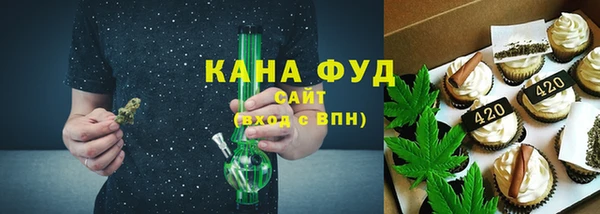 МДМА Балабаново