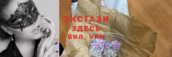 скорость mdpv Балахна